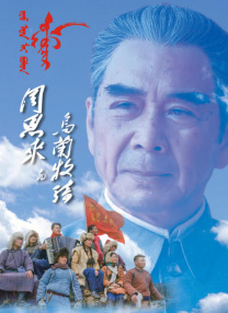 久久一二区
